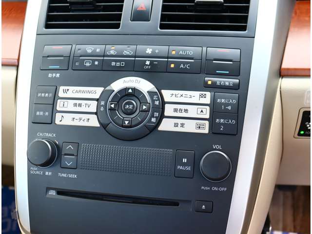 日産 ティアナ ２．３ ２３０ＪＫ H18年 (関東) 99