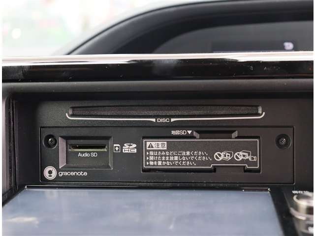 トヨタ ノア ２．０ ＳＩ Ｇ'Ｓ H28年 (関東) 99