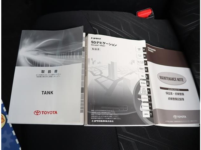 トヨタ タンク １．０ カスタム Ｇ－Ｔ H29年 (関東) 99