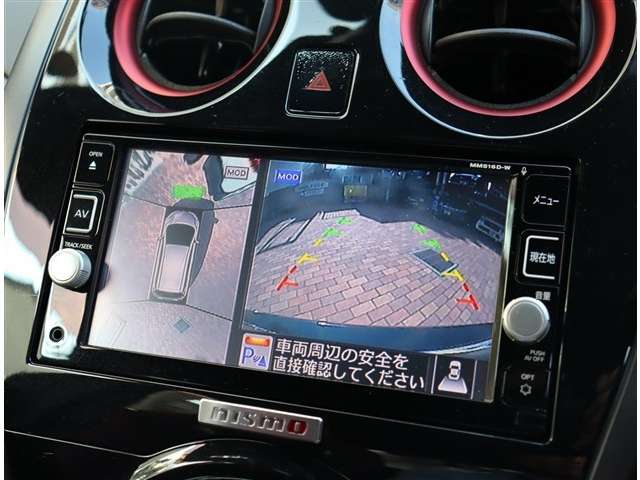 日産 ノート １．２ Ｅ－ＰＯＷＥＲ ＮＩＳＭＯ H29年 (関東) 99