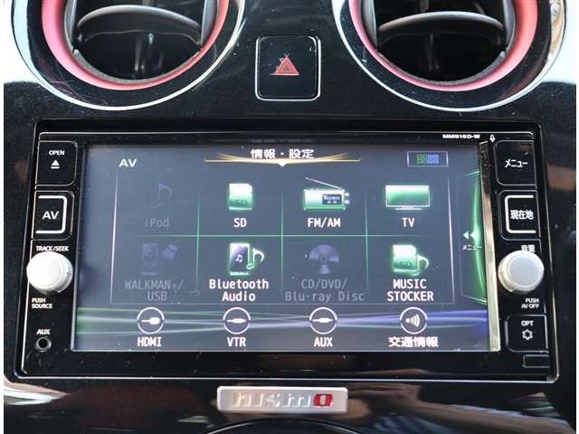 日産 ノート １．２ Ｅ－ＰＯＷＥＲ ＮＩＳＭＯ H29年 (関東) 99