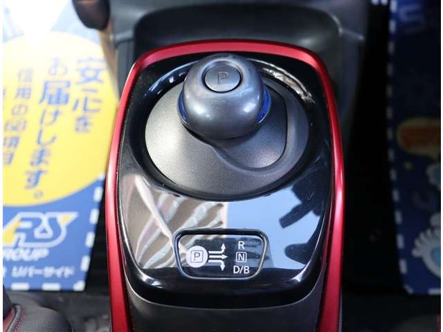 日産 ノート １．２ Ｅ－ＰＯＷＥＲ ＮＩＳＭＯ H29年 (関東) 99