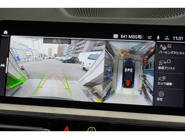 ＢＭＷ ４シリーズ ４２０Ｉ Ｍスポーツ R4年 (近畿) 99