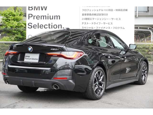 ＢＭＷ ４シリーズ ４２０Ｉ Ｍスポーツ R4年 (近畿) 99