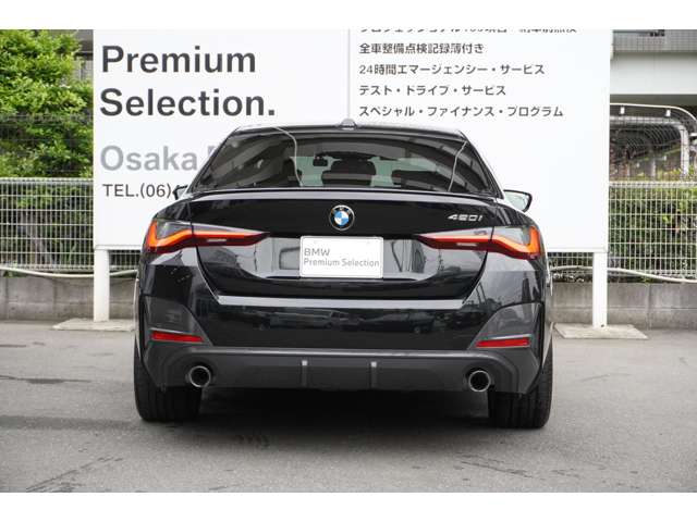 ＢＭＷ ４シリーズ ４２０Ｉ Ｍスポーツ R4年 (近畿) 99