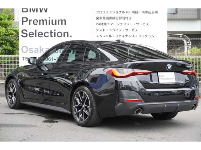 ＢＭＷ ４シリーズ ４２０Ｉ Ｍスポーツ R4年 (近畿) 99