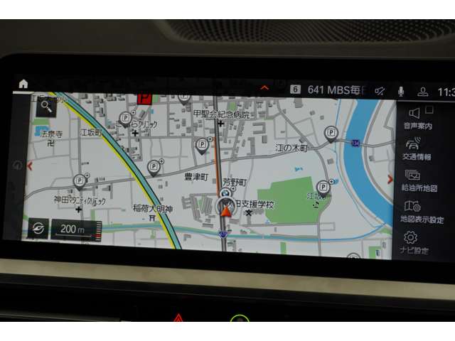 ＢＭＷ ４シリーズ ４２０Ｉ Ｍスポーツ R4年 (近畿) 99