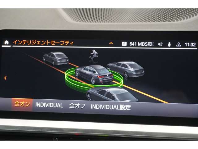 ＢＭＷ ４シリーズ ４２０Ｉ Ｍスポーツ R4年 (近畿) 99