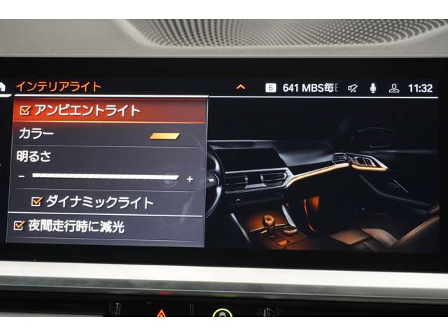 ＢＭＷ ４シリーズ ４２０Ｉ Ｍスポーツ R4年 (近畿) 99