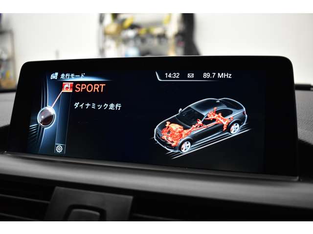 ＢＭＷ ２シリーズ Ｍ２３５Ｉ H27年 (関東) 99