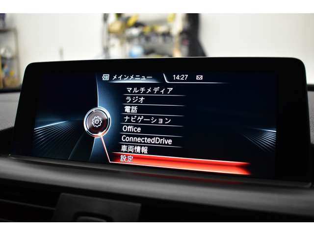 ＢＭＷ ２シリーズ Ｍ２３５Ｉ H27年 (関東) 99