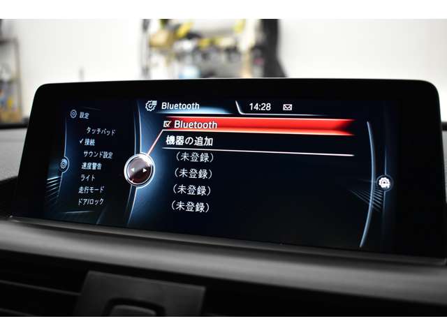 ＢＭＷ ２シリーズ Ｍ２３５Ｉ H27年 (関東) 99