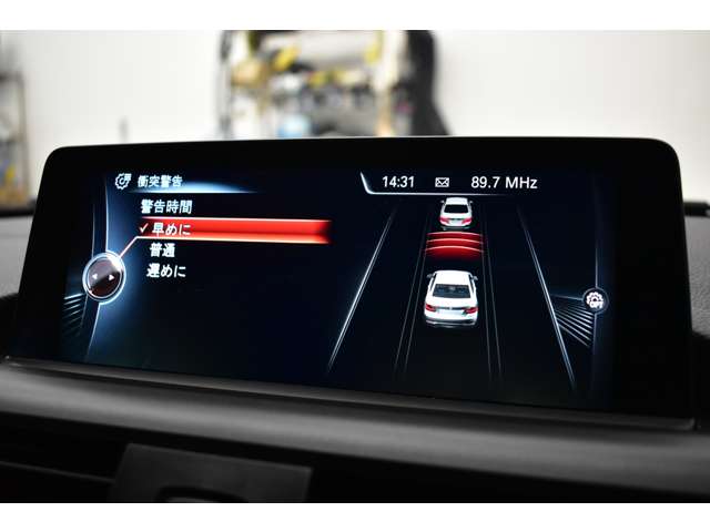 ＢＭＷ ２シリーズ Ｍ２３５Ｉ H27年 (関東) 99