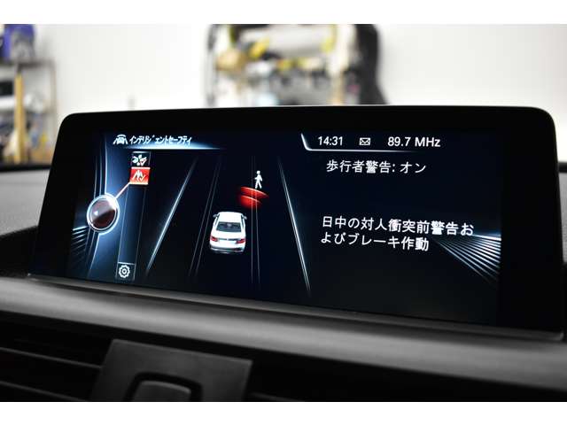 ＢＭＷ ２シリーズ Ｍ２３５Ｉ H27年 (関東) 99