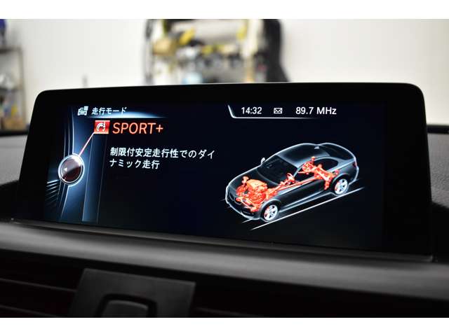 ＢＭＷ ２シリーズ Ｍ２３５Ｉ H27年 (関東) 99