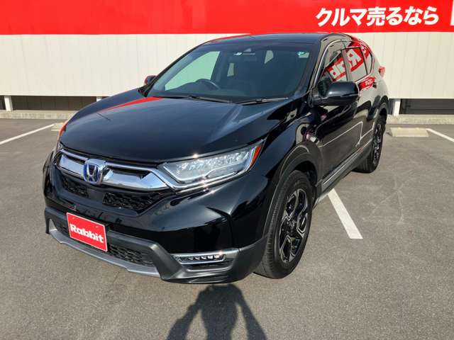 ホンダ ＣＲ－Ｖ ２．０ Ｅ：ＨＥＶ ＥＸ R4年 (東海) 99