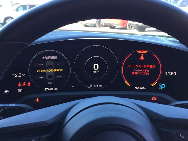 ポルシェ タイカン パフォーマンスバッテリー プラス ４＋１シート R4年 (東海) 99