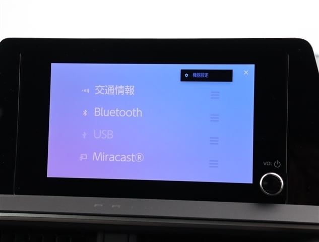 トヨタ プリウス ２．０ Ｇ R7年 (関東) 99