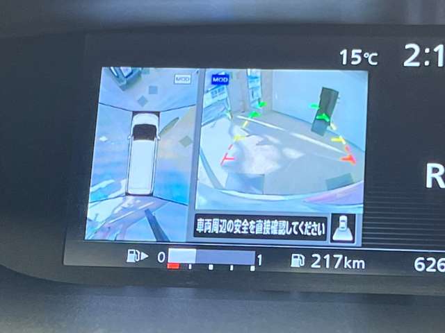 日産 セレナ ２．０ ハイウェイスター ４ＷＤ H28年 (北海道) 99