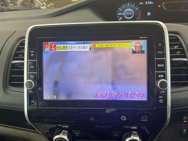 日産 セレナ ２．０ ハイウェイスター ４ＷＤ H28年 (北海道) 99