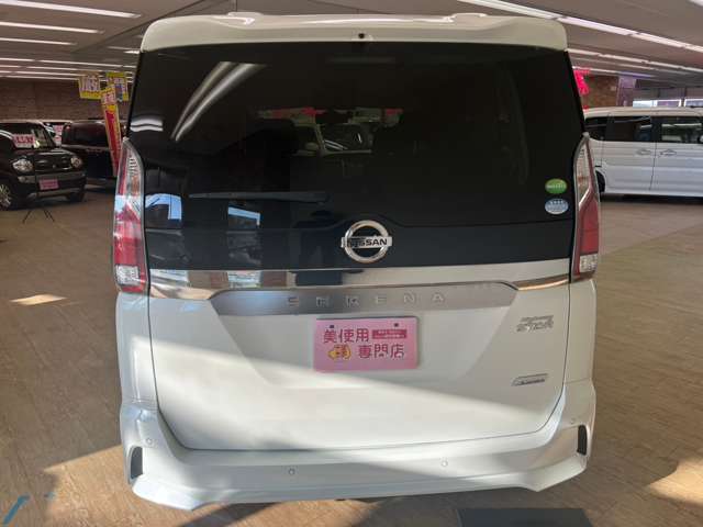 日産 セレナ ２．０ ハイウェイスター ４ＷＤ H28年 (北海道) 99