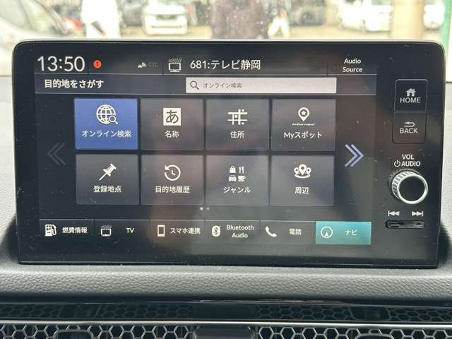 ホンダ シビック １．５ ＬＸ R5年 (東海) 99
