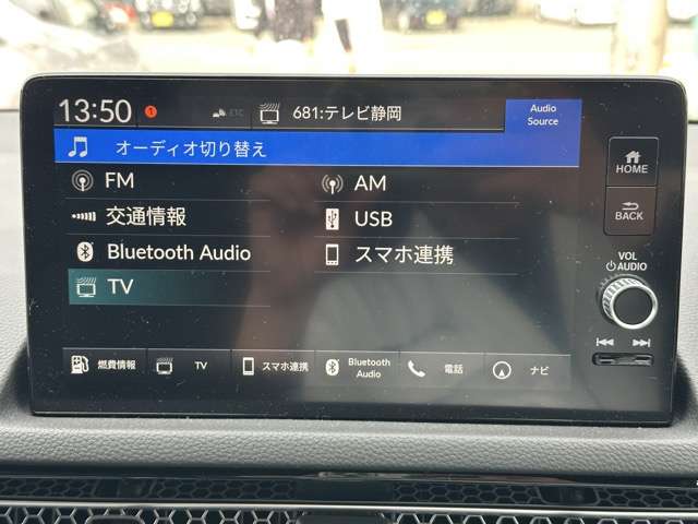 ホンダ シビック １．５ ＬＸ R5年 (東海) 99