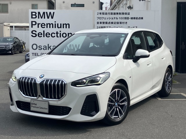 ＢＭＷ ２シリーズアクティブツアラー ２１８Ｉ Ｍスポーツ ＤＣＴ R6年 (近畿) 99