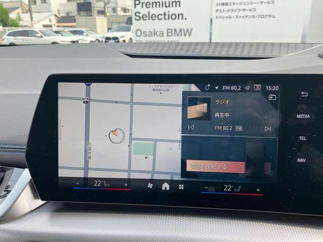 ＢＭＷ ２シリーズアクティブツアラー ２１８Ｉ Ｍスポーツ ＤＣＴ R6年 (近畿) 99