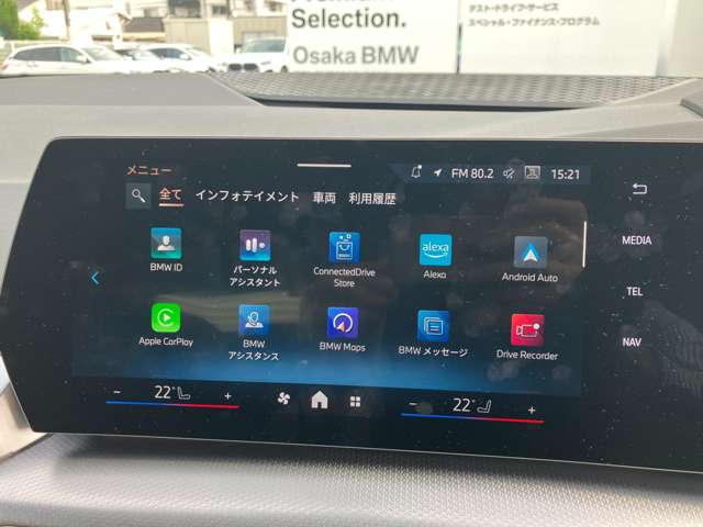 ＢＭＷ ２シリーズアクティブツアラー ２１８Ｉ Ｍスポーツ ＤＣＴ R6年 (近畿) 99