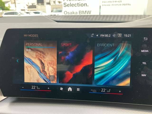 ＢＭＷ ２シリーズアクティブツアラー ２１８Ｉ Ｍスポーツ ＤＣＴ R6年 (近畿) 99