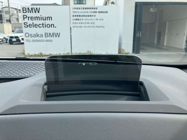 ＢＭＷ ２シリーズアクティブツアラー ２１８Ｉ Ｍスポーツ ＤＣＴ R6年 (近畿) 99