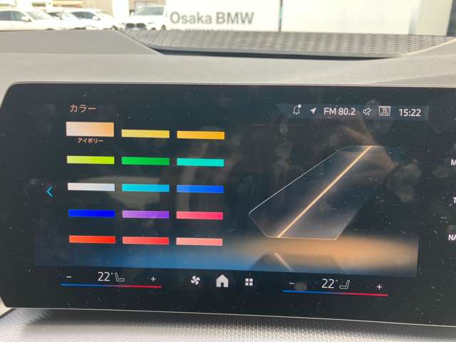 ＢＭＷ ２シリーズアクティブツアラー ２１８Ｉ Ｍスポーツ ＤＣＴ R6年 (近畿) 99