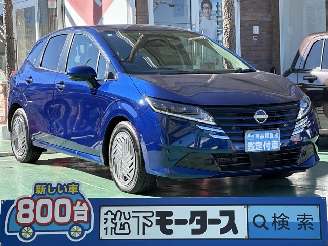 日産 ノート １．２ Ｘ R6年 (東海) 99