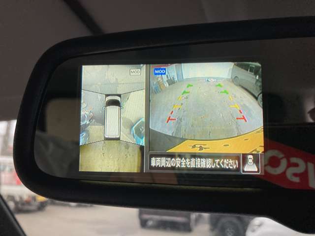 日産 ルークス ６６０ Ｘ ４ＷＤ R5年 (東北) 99