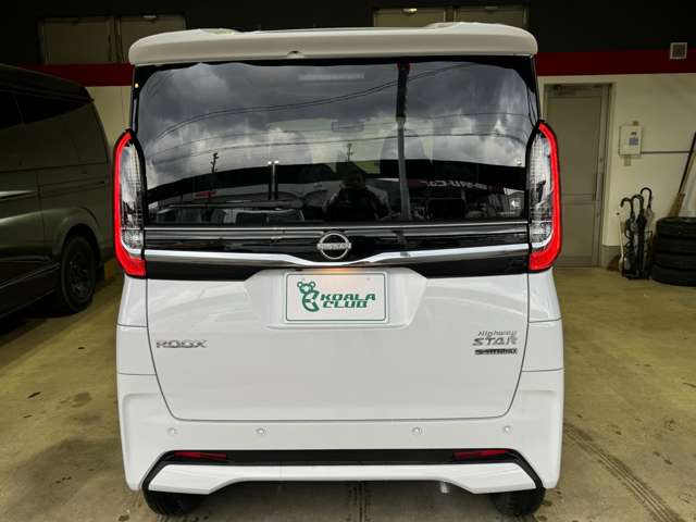 日産 ルークス ６６０ ハイウェイスターＸ プロパイロット エディション ４ＷＤ R5年 (東北) 99