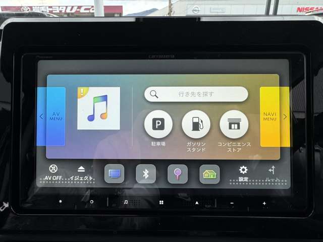 日産 ルークス ６６０ ハイウェイスターＸ プロパイロット エディション ４ＷＤ R5年 (東北) 99