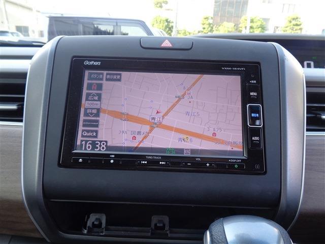 ホンダ フリード １．５ Ｇ ホンダセンシング R4年 (中国) 99