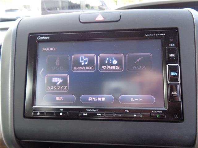 ホンダ フリード １．５ Ｇ ホンダセンシング R4年 (中国) 99