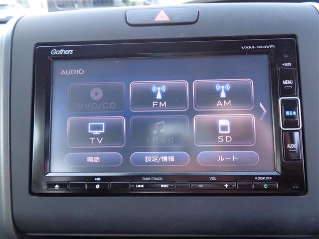 ホンダ フリード １．５ Ｇ ホンダセンシング R4年 (中国) 99