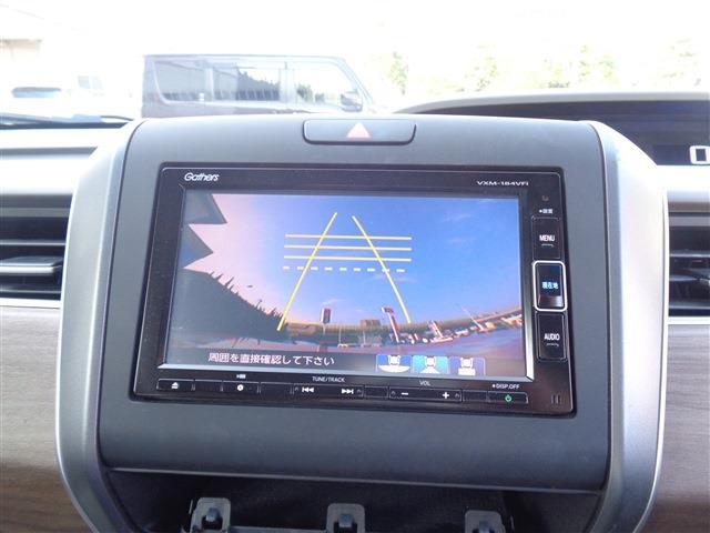 ホンダ フリード １．５ Ｇ ホンダセンシング R4年 (中国) 99