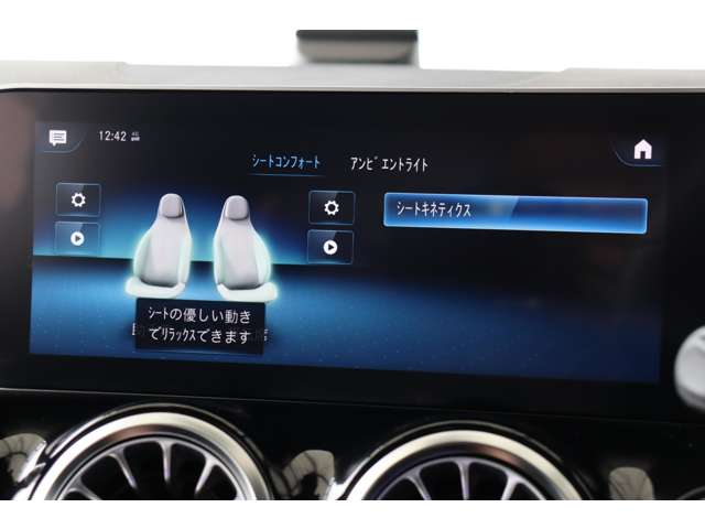 メルセデスベンツ ＧＬＡクラス ＧＬＡ２００ Ｄ ４マチック ＡＭＧライン ディーゼルターボ ４ＷＤ R2年 (近畿) 99