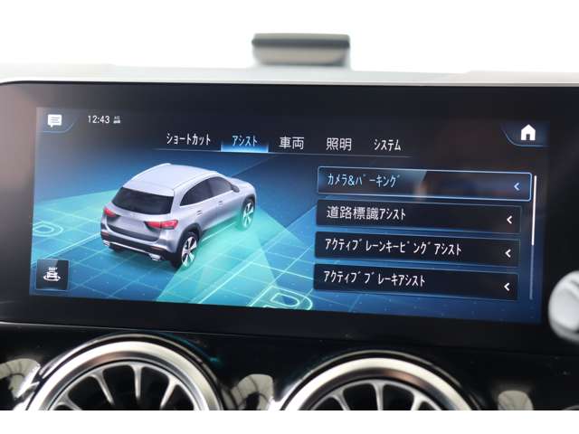 メルセデスベンツ ＧＬＡクラス ＧＬＡ２００ Ｄ ４マチック ＡＭＧライン ディーゼルターボ ４ＷＤ R2年 (近畿) 99