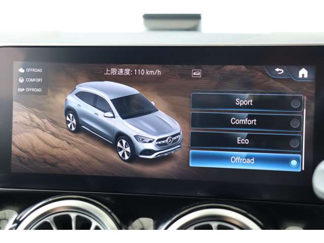 メルセデスベンツ ＧＬＡクラス ＧＬＡ２００ Ｄ ４マチック ＡＭＧライン ディーゼルターボ ４ＷＤ R2年 (近畿) 99