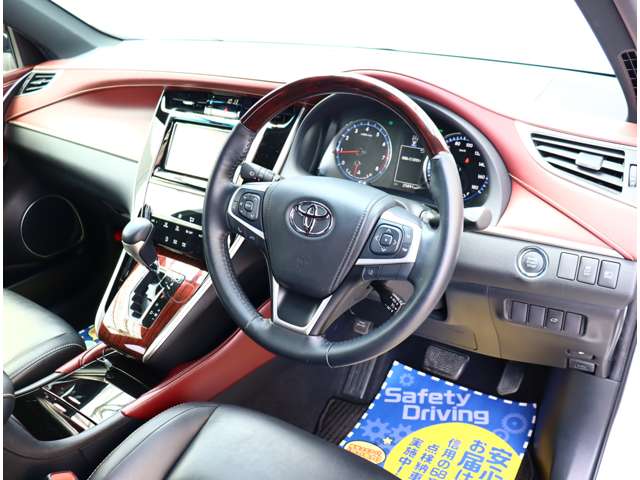 トヨタ ハリアー ２．０ プレミアム H29年 (関東) 99