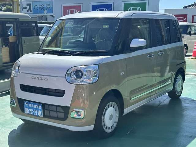 ダイハツ ムーヴ　キャンバス ６６０ ストライプス Ｇ R6年 (東海) 99