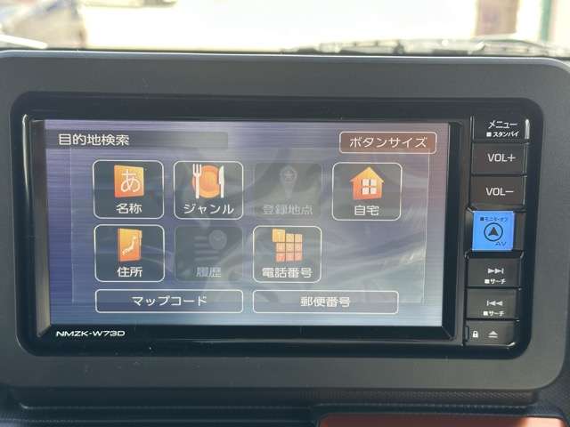 ダイハツ タフト ６６０ Ｇ R6年 (東海) 99