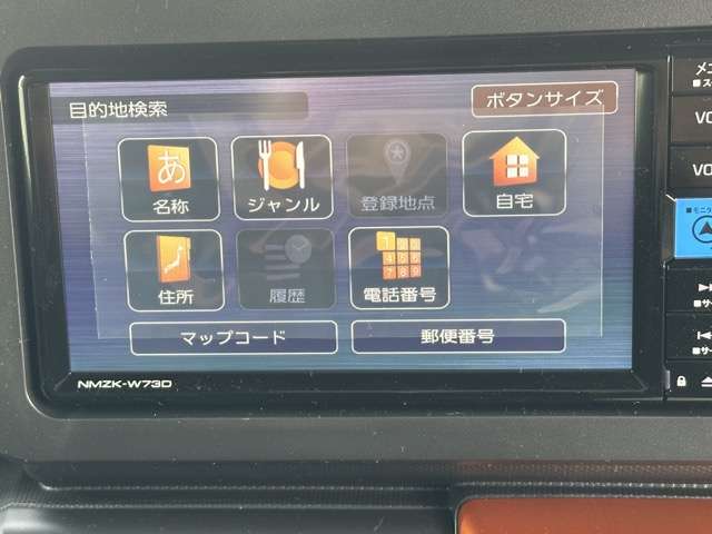 ダイハツ タフト ６６０ Ｇ R6年 (東海) 99