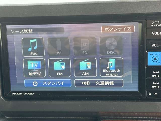 ダイハツ タフト ６６０ Ｇ R6年 (東海) 99