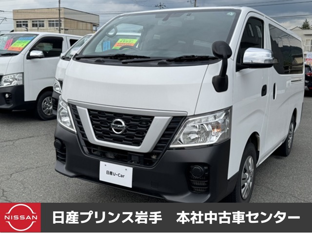 日産 ＮＶ３５０キャラバン ２．５ ＤＸ ロングボディ ディーゼルターボ ４ＷＤ R3年 (東北) 99